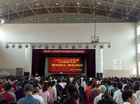 ΢��ͼƬ_20190505170313_副本.jpg