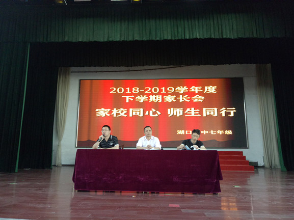 ΢��ͼƬ_20190505170331_副本.jpg