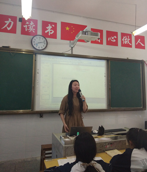 ΢��ͼƬ_20190508090136_副本.jpg