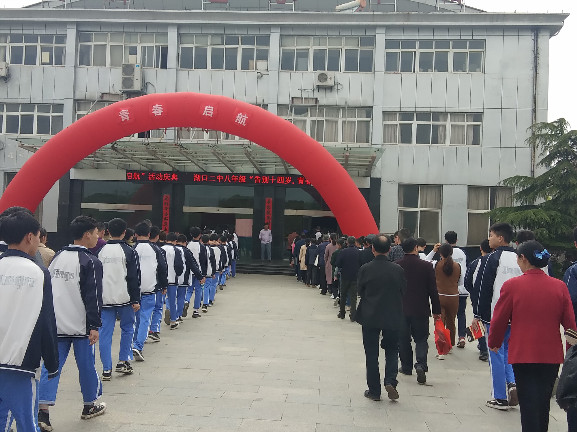 微信图片_20190509145511_副本.jpg