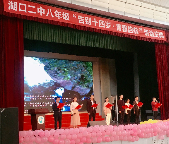 诗朗诵《一滴水》_副本.jpg
