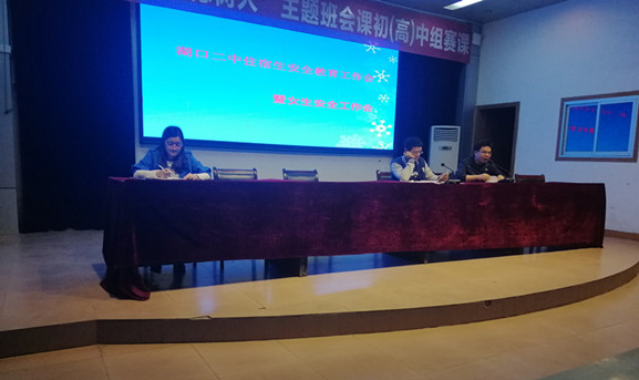΢��ͼƬ_20190514095209_����_副本.jpg