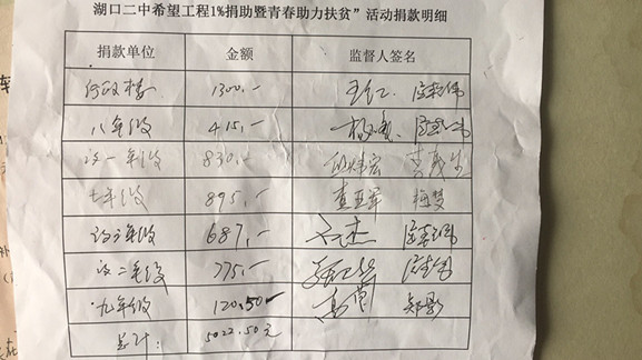 ΢��ͼƬ_20190520174448_副本.jpg