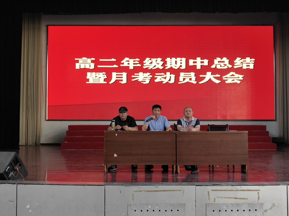 微信图片_20190525185604_副本.jpg