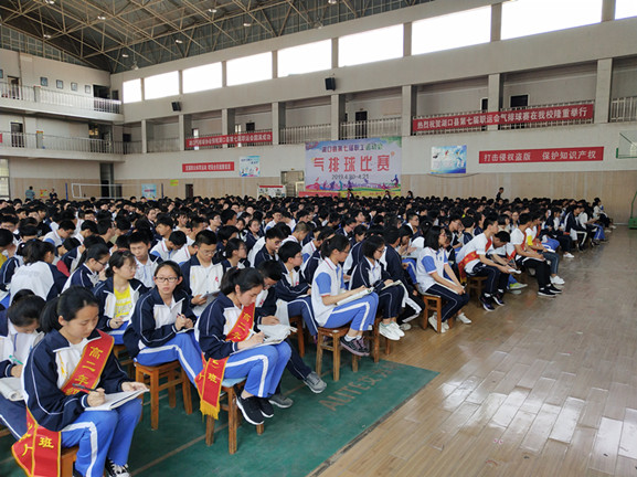 微信图片_20190525185552_副本.jpg
