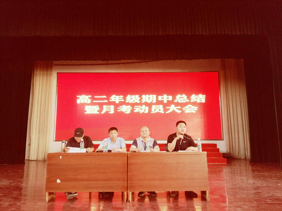 微信图片_20190525190045_副本.jpg
