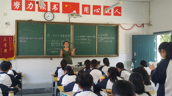 微信图片_20190529101047_副本.jpg
