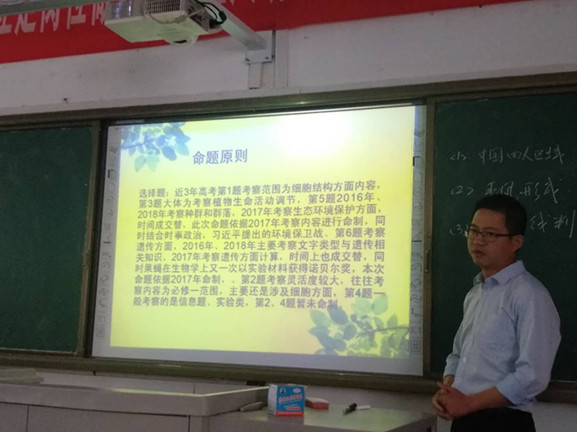 ╬ó╨┼═╝╞¼_20190529211728_副本.jpg