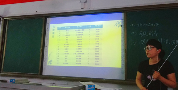 ╬ó╨┼═╝╞¼_20190529211743_副本.jpg