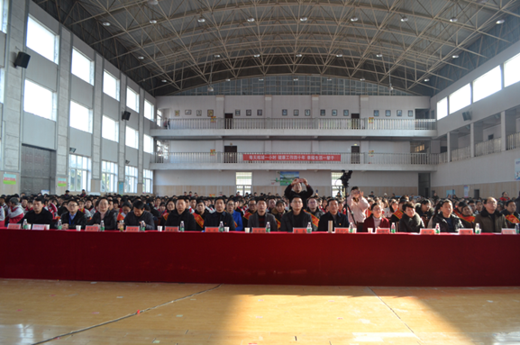 微信图片_20200101162432_副本.png