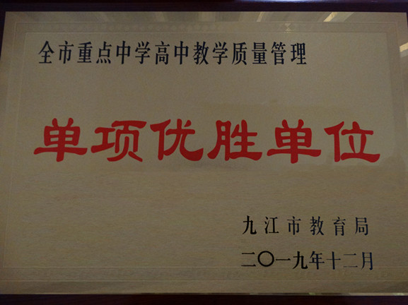 DSC00912_副本.jpg