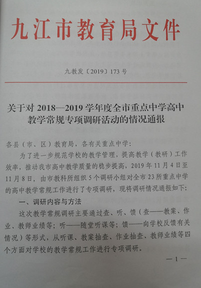 1_副本_副本.jpg