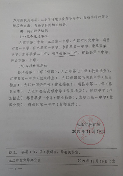 4_副本_副本.jpg