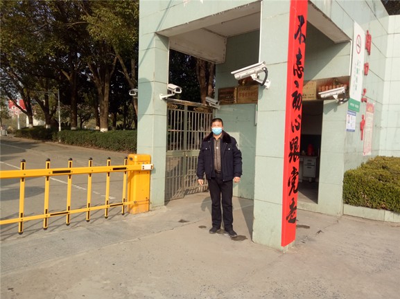 微信图片_20200208092902_副本.jpg