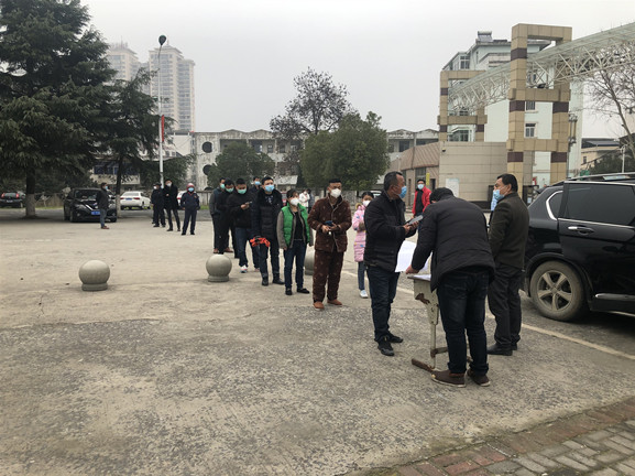 微信图片_20200304151417_副本_副本.jpg