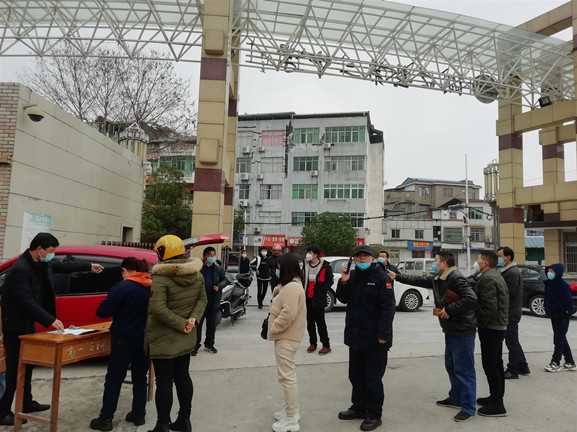 微信图片_20200304151447_副本_副本.jpg