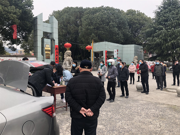 微信图片_20200304151358_副本_副本.jpg