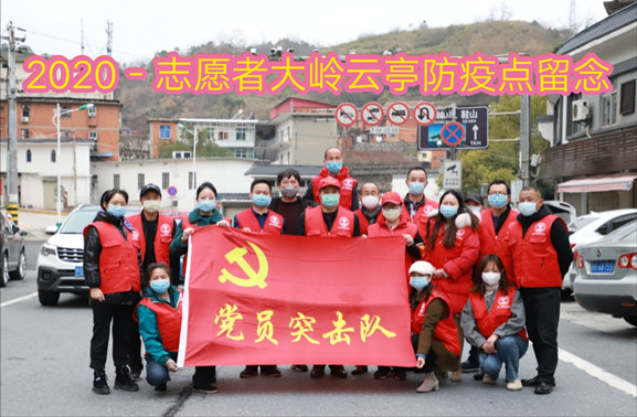 微信图片_20200316162324_副本.jpg