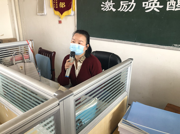 微信图片_20200407175000_副本.jpg