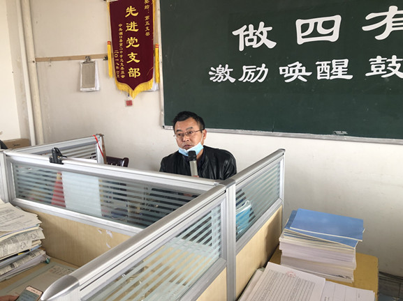 微信图片_20200407174947_副本.jpg