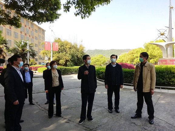 微信图片_20200408181303_副本_副本.jpg