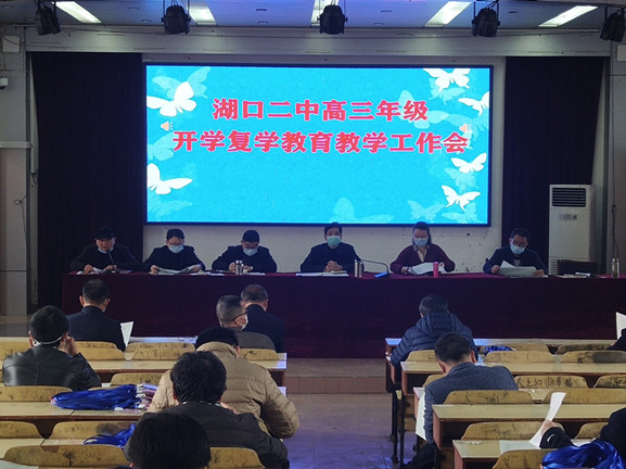 微信图片_20200408153321_副本.jpg