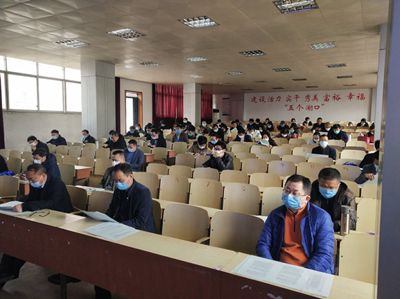 微信图片_20200408153314_副本.jpg