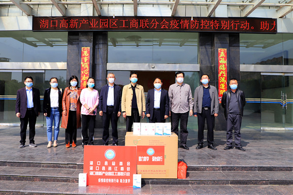 微信图片_20200409154652_副本.jpg
