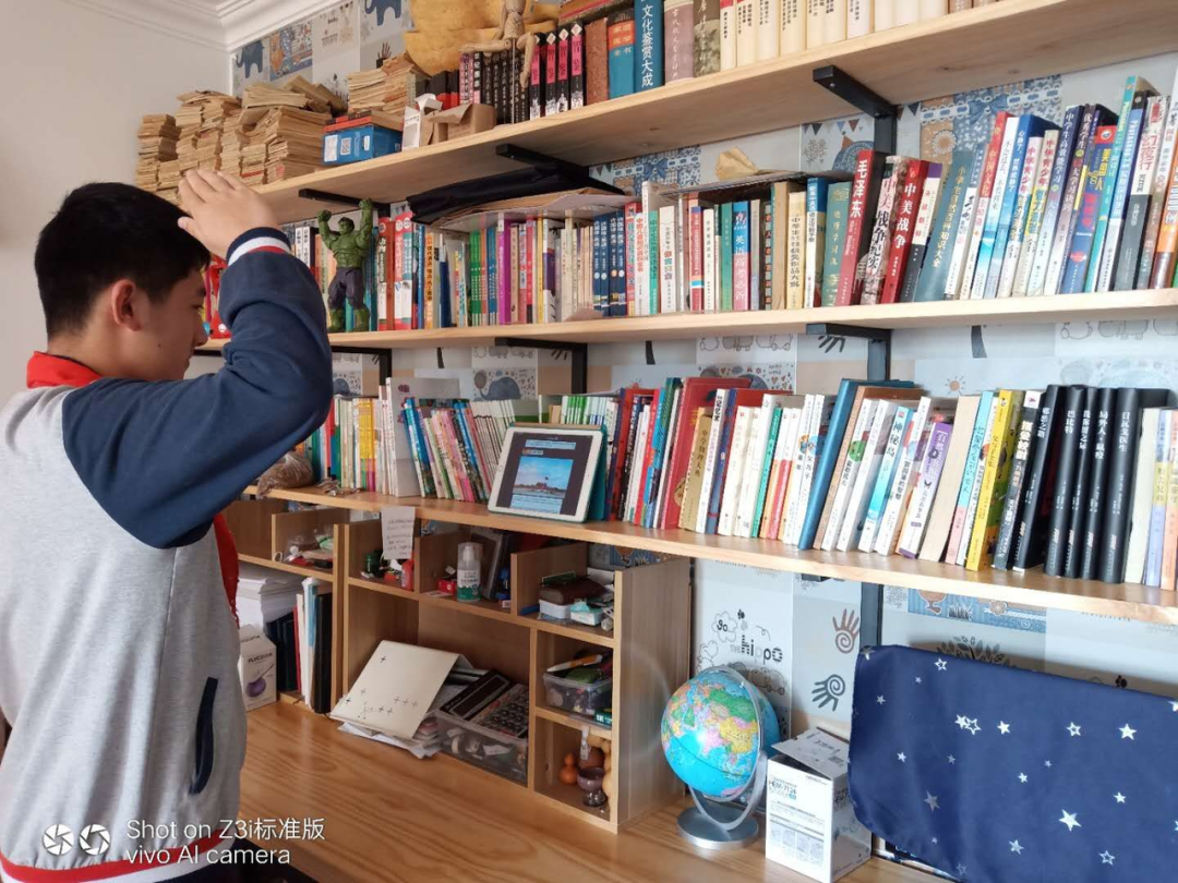 微信图片_20200501090808.png
