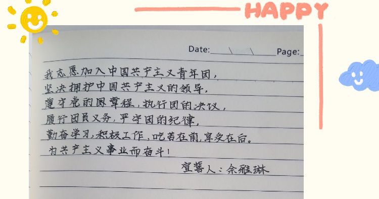 微信图片_20200501090758.jpg