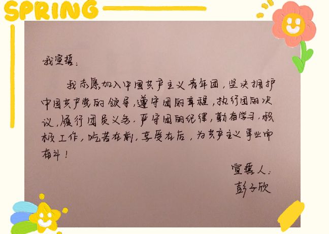 微信图片_20200501090758 (2).jpg