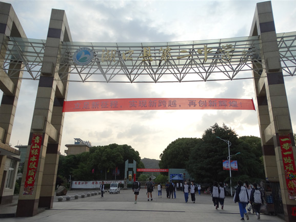 DSC01560_副本.jpg