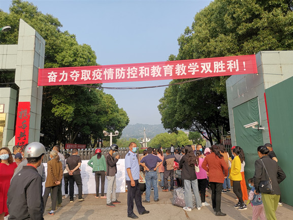 微信图片_20200511171543_副本.jpg