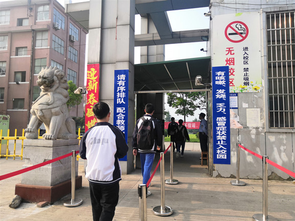 微信图片_20200511171604_副本.jpg