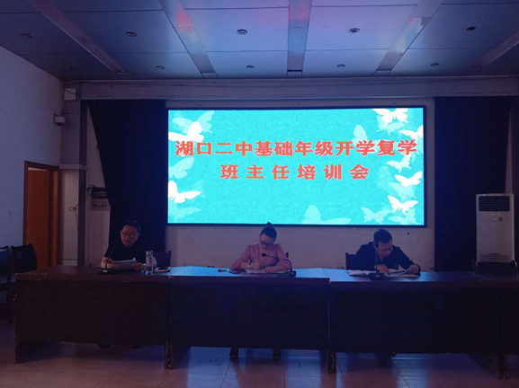 02_副本.jpg