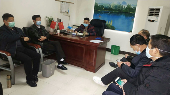 办公会议_副本.jpg