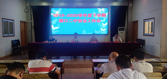 微信图片_20200524083213_副本.jpg