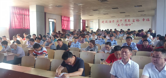 微信图片_20200524083222_副本.jpg