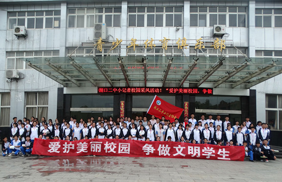 DSC01655_副本.jpg
