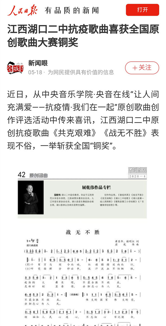 2_副本.jpg