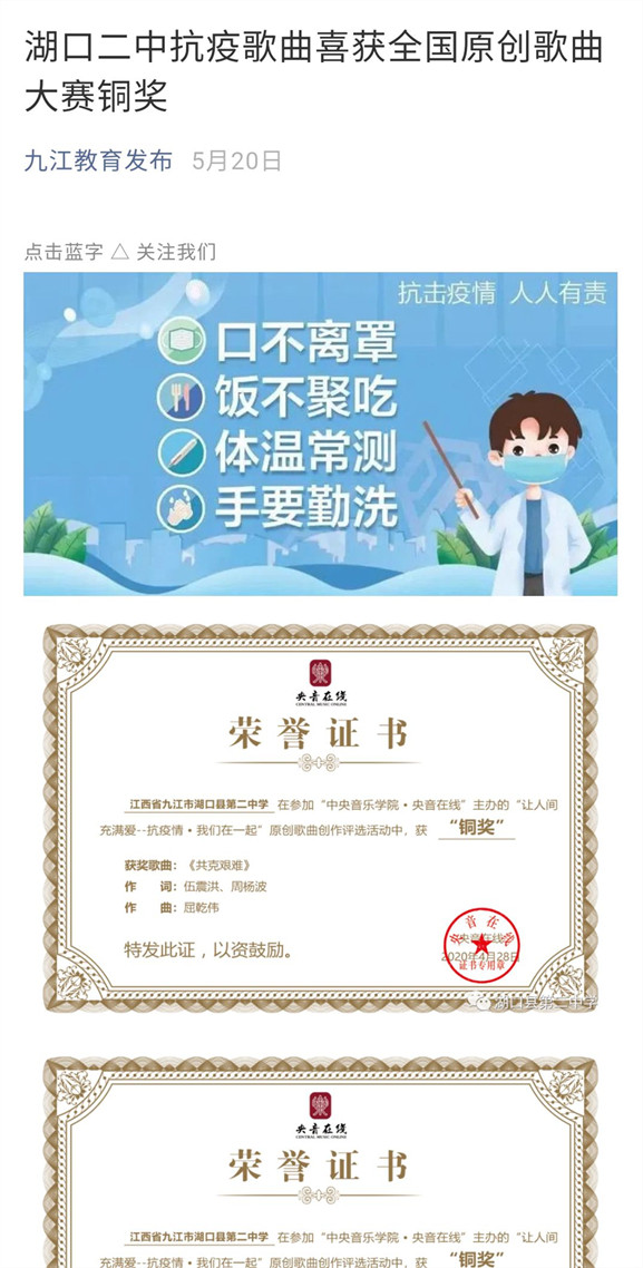3_副本.jpg