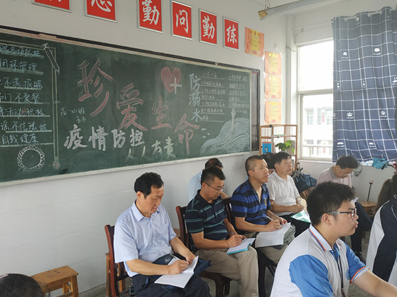 微信图片_20200619090257_副本.jpg