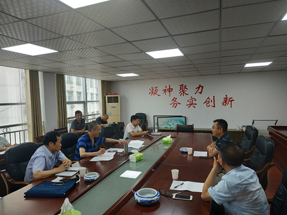 微信图片_20200619090246_副本.jpg