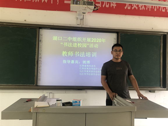 微信图片_20200622163412_副本.jpg