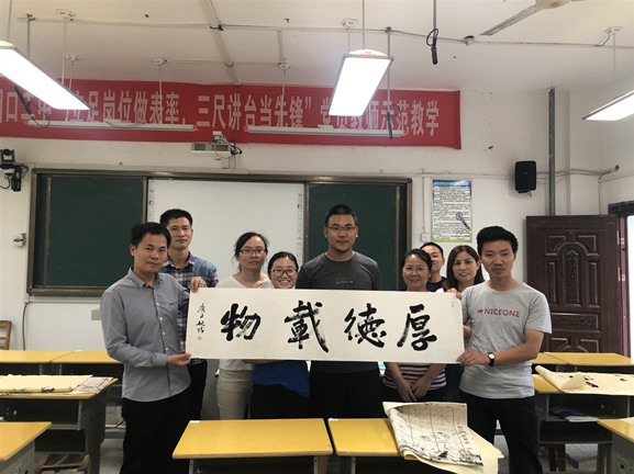 微信图片_20200622163431_副本.jpg